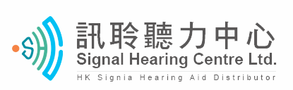 signalhearing_logo_v2